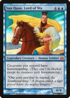 🔥 Sun Quan, Lord of Wu From the Vault- Legends
